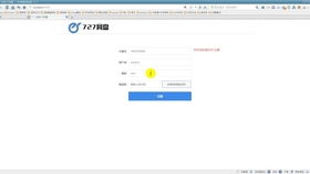 基于Spring Boot的社區(qū)養(yǎng)老服務(wù)系統(tǒng)的設(shè)計(jì)與實(shí)現(xiàn)——計(jì)算機(jī)專(zhuān)業(yè)畢業(yè)設(shè)計(jì)實(shí)踐